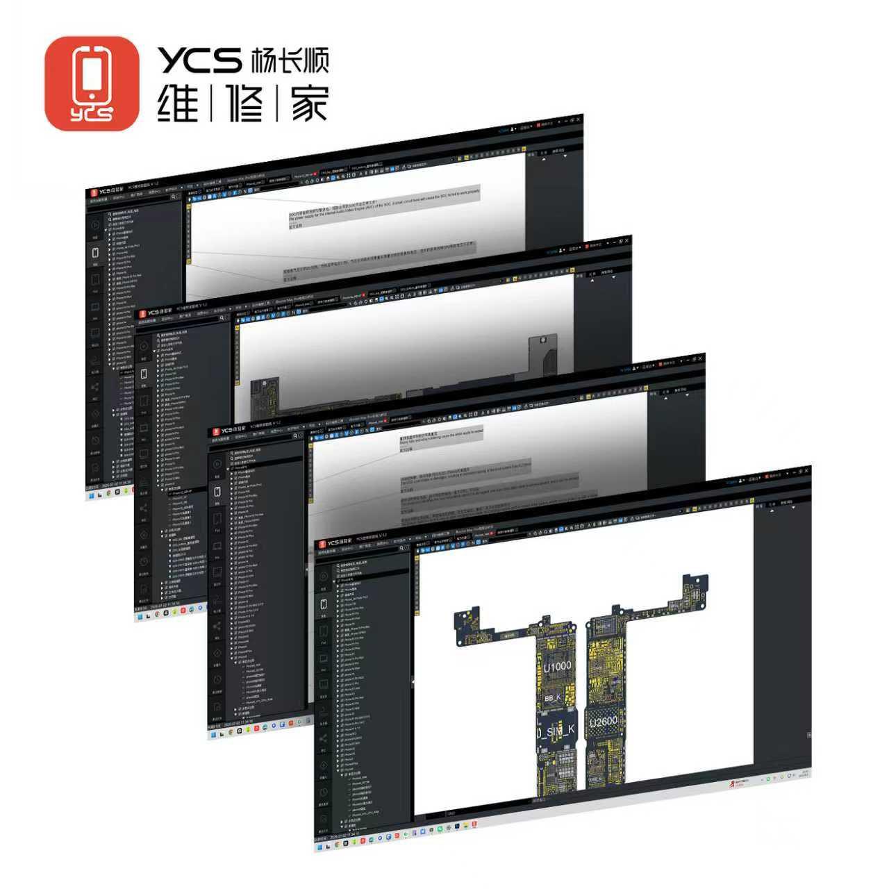 YCS intelligent Drawing Schematic Bitmap [1 Year - 1 Pc]
